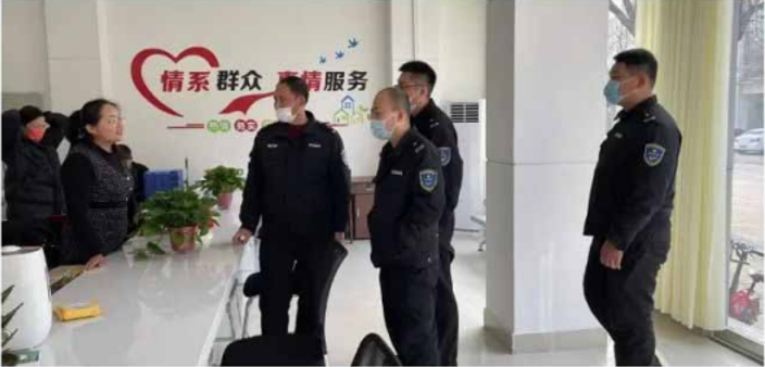 微信截图_20211220161923.png