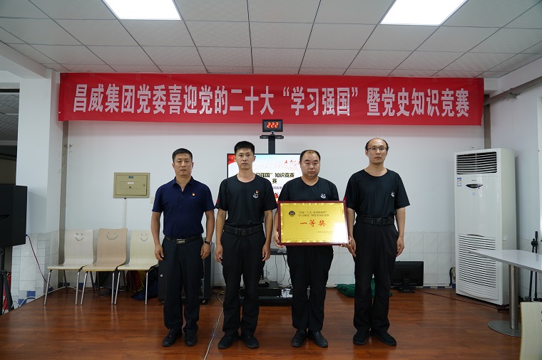 微信图片_20220630162038.jpg
