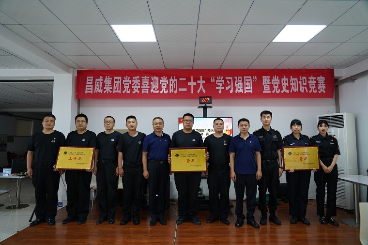 微信图片_20220630162031.jpg