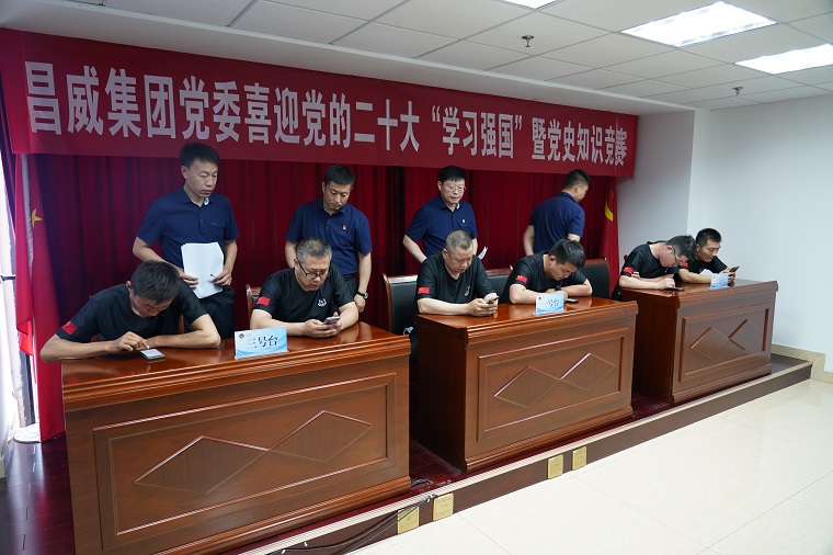 微信图片_20220615173601.jpg