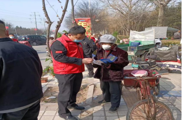 做永不生锈的螺丝钉 书写新时代“雷锋故事”1101.png