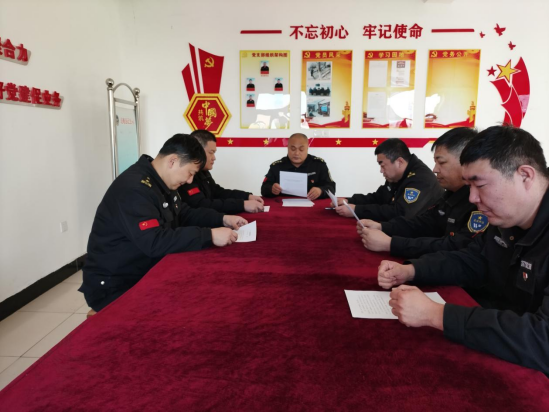 农行守押大队党支部组织召开2022年度组织生活会和民主评议党员163.png