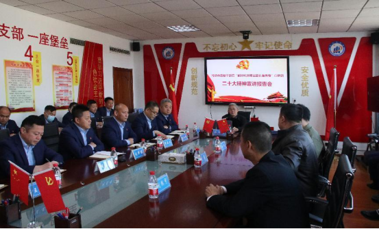潍坊市委老干局“新时代文明实践长者先锋宣讲团”走进交通工程公司宣讲党史149.png