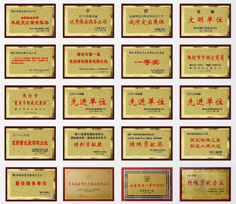 微信截图_20230515101958.png