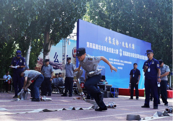 集团公司参加首届潍坊市保安员职业技能大赛荣获佳绩(1)570.png