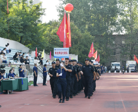 潍坊昌威保安集团有限公司第三届职工体育运动会暨第五届技能比武圆满结束 - 副本212.png