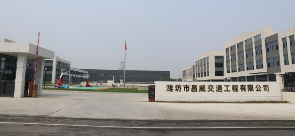 交通工程公司“智能智造”光伏发电项目顺利实现并网发电407.png