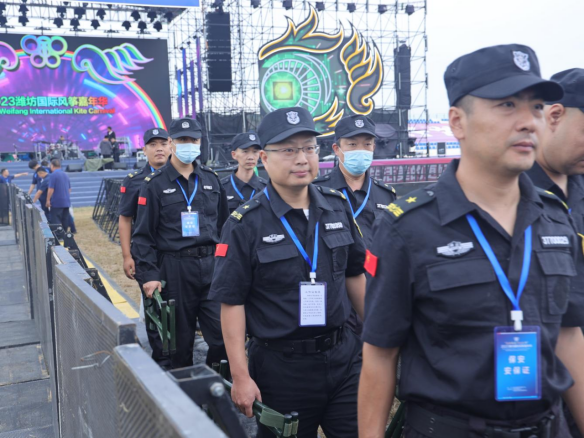 集团公司圆满完成双节前后2023潍坊国际风筝嘉年华系列勤务(1)828.png