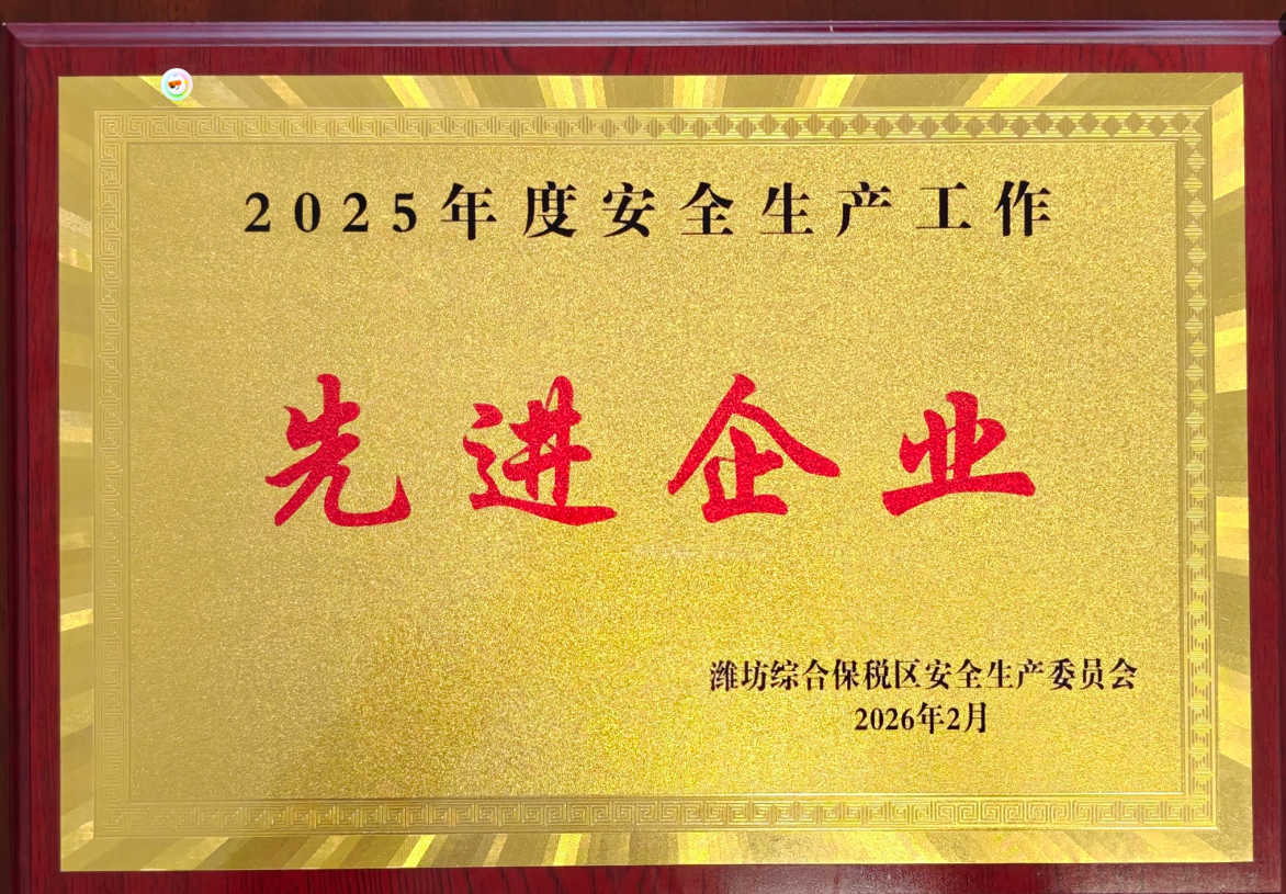 1775119424916189.png 01.png